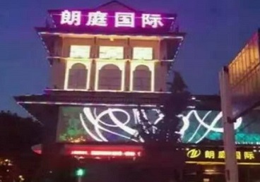 马鞍山最好高档KTV佳丽陪酒质量好-朗廷国际KTV美女多消费体验
